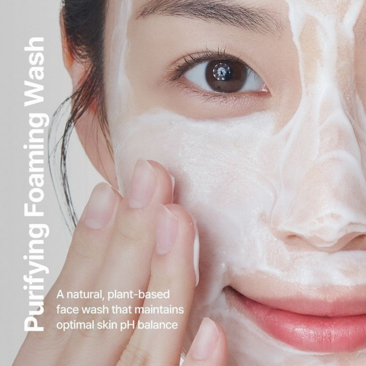 Foam Cleanser
